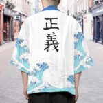 marines-kimono-81172404