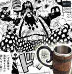 one_piece_barrel_mug44